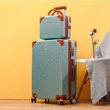 【五年质保】新款子母行李箱女学生20寸大容量旅行箱子万向轮24潮