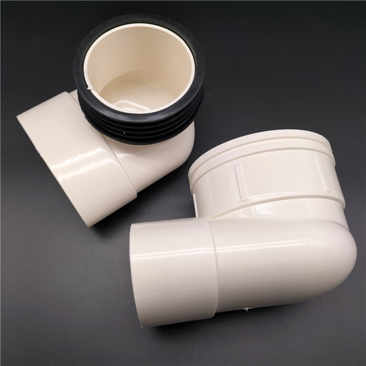 现货直销 pvc排水管件马桶扁管移位器 pvc马桶扁管移位器 批发