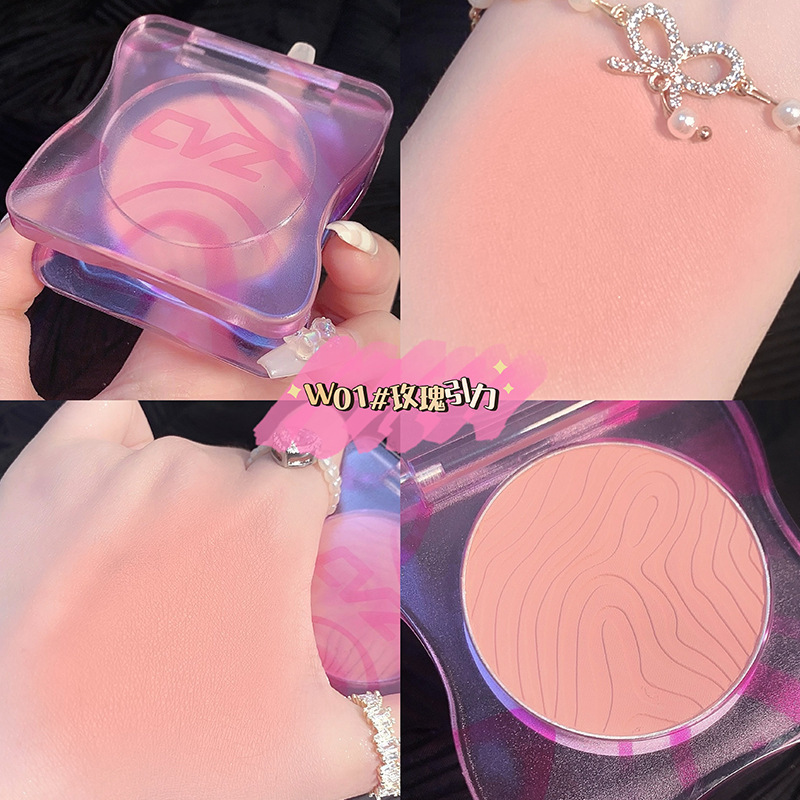 CVZ Peach Air Ripple Blush Monochrome Matte Nude Blush Delicate Not Easy to Fly Pink Embossed Blush Contour Compact Female