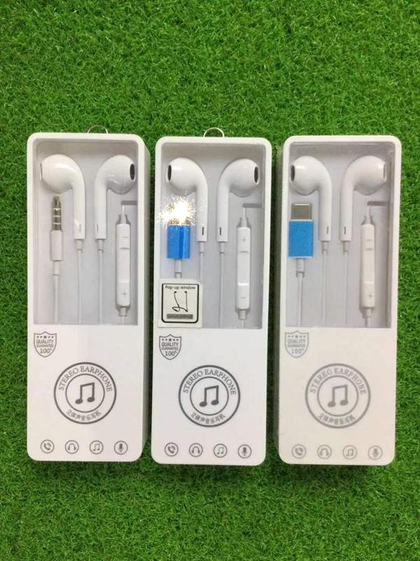 适用于苹果8/x/7代蓝牙弹窗耳机重低音通话线控调音扁头3.5mm接口