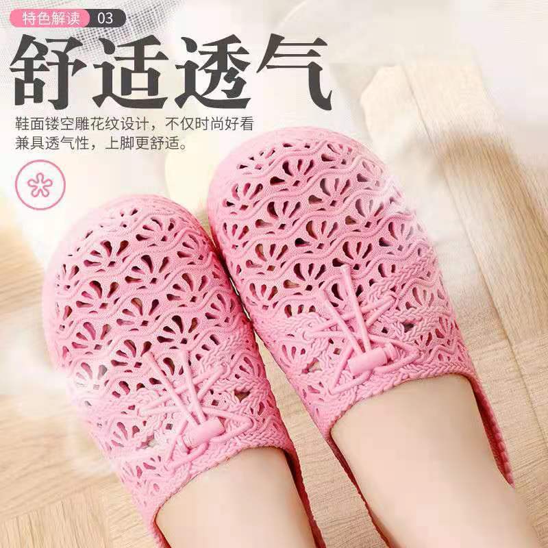 2021 New Closed Toe Women's Sandals PVC Wholesale Non-Slip Breathable Coros Shoes Home Anti-Collision Soft Bottom Slippers for Women