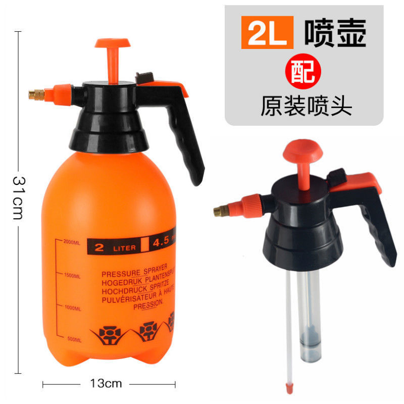 Manual Pneumatic Watering Sprinkling Can Watering Pot Watering Can Gardening Tools Sprayer Sprinkling Can Disinfection Household