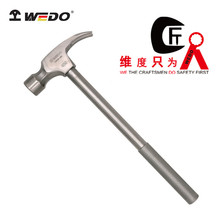 WEDO维度钛合金无磁工具 钛合金工具 钛合金羊角锤 TT5703 锤子