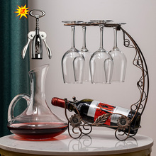 红酒杯套装轻奢酒杯玻璃杯家用高脚杯高档葡萄酒杯架子醒酒器乐美