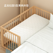 婴儿床垫婴儿床防螨防雨床垫宝宝母婴用品儿童床套床罩现货批发