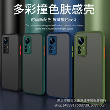 小米12x手机壳mix4新款红米k50防摔note11磨砂透明k30s适用9c全包