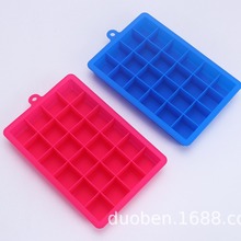 直销食品级24孔硅胶带盖冰格方形制冰硅胶盒辅食果泥芝士果冻模具