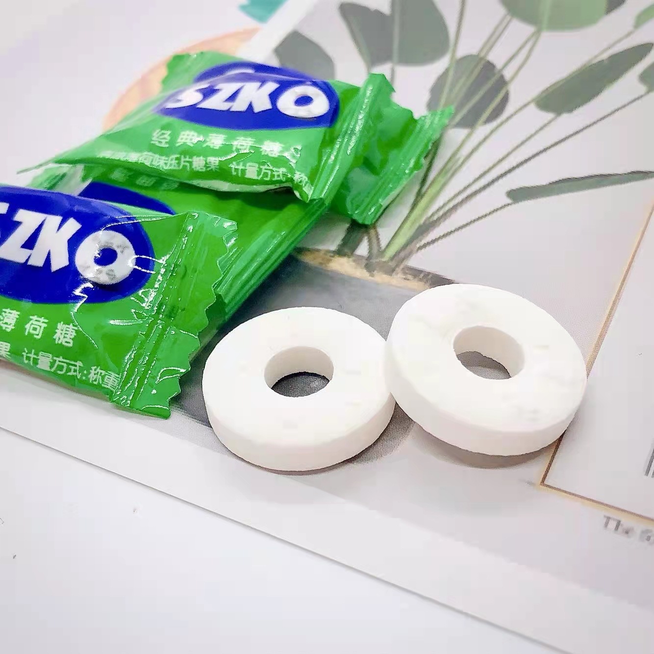 有个圈的薄荷糖老式散装商务招待清新口气清凉小糖果休闲零食