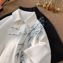 中式国风衬衣竹子刺绣衬衫男款古风唐装盘扣设计感盘短袖衬衣外套