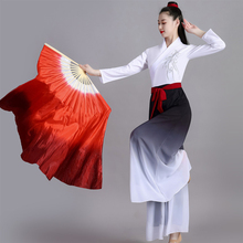 古典舞万疆舞蹈服装夏辉扇子舞儿童中国舞演出服饰少儿表演服