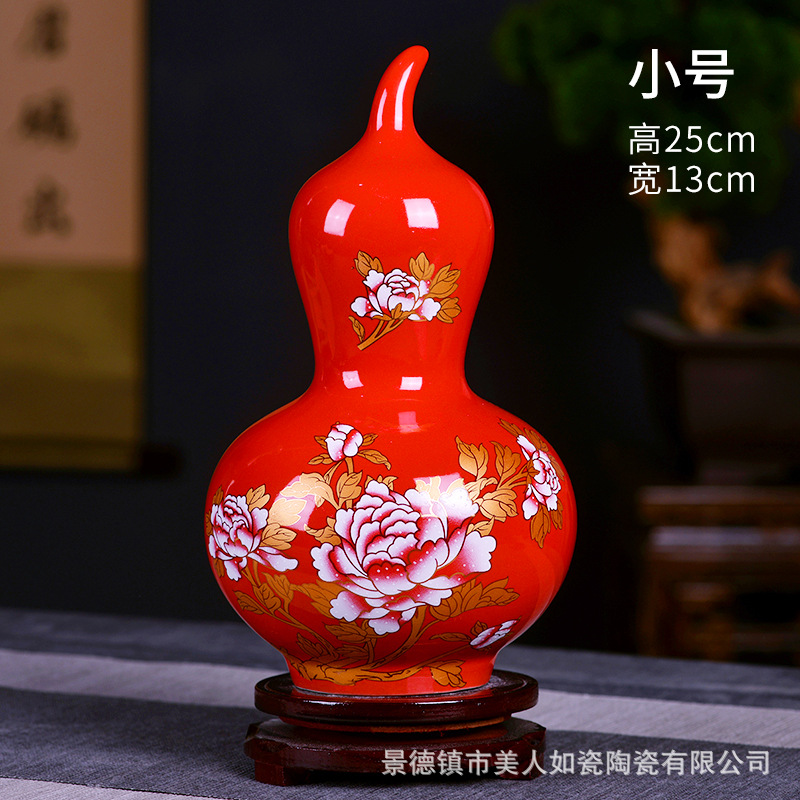 Jingdezhen Vintage Ceramic Vase Gift Home Decoration Artwork Decoration Dried Flower Arrangement Living Room Decoration Wholesale