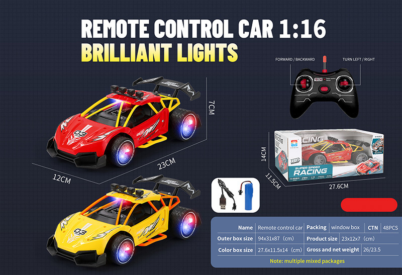 厂家批发儿童1:16四通27频遥控车玩具3d灯光高速超跑包电电商跨境