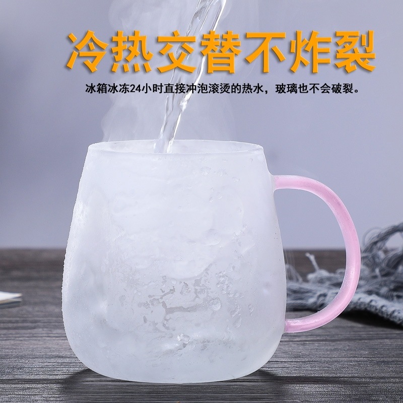 Borosilicate Transparent Glass Household Large Capacity with Handle with Cover Living Room Drinking Cup Milk Beer Steins Tea Cup