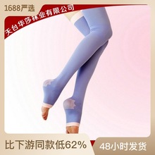 厂家直销480D夜间睡眠袜 网红自媒体东南亚塑型压力袜日本瘦腿袜