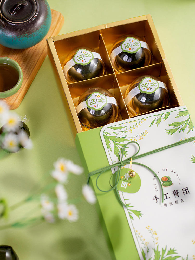 青团包装盒6格4粒装艾草清明果贴纸礼品礼盒绿豆糕盒子烘焙吸塑盒