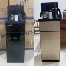 新款茶吧机批发家用全自动大款茶巴机智能冷热多功能立式饮水机