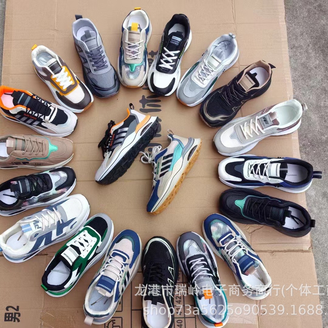 库存鞋处理鞋批发杂款断码男鞋赶集地摊运动鞋外贸整批直播货源鞋