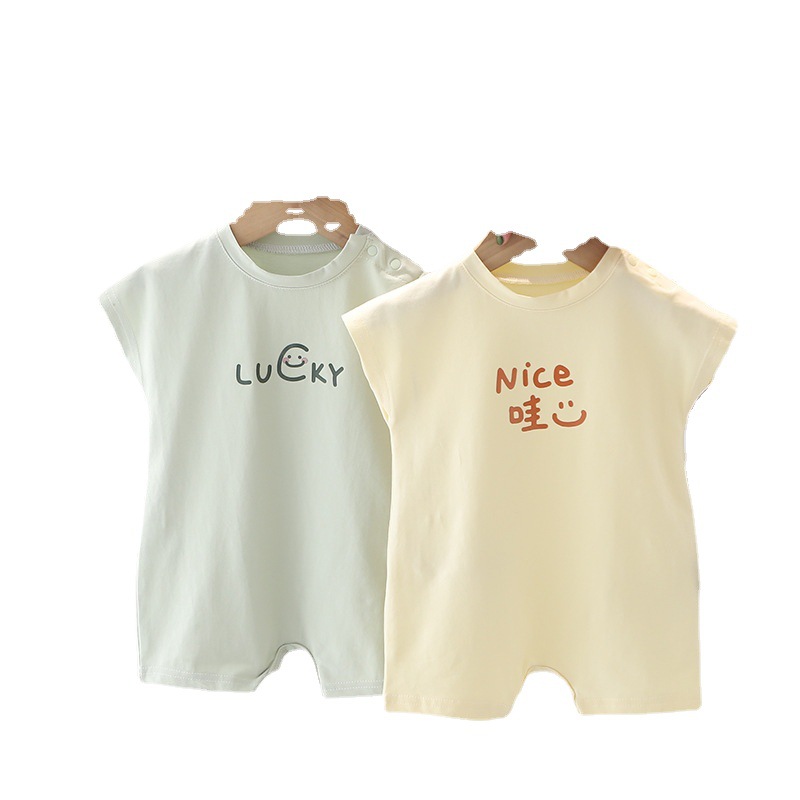 2023 Summer New Baby Jumpsuit Baby Simple Solid Color English Letter Romper Newborn Cotton Short Sleeve Baby Clothes
