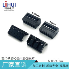 4.0/5.08mm PLC端子台PCB 2EDGKG适用于西门子S7-200/1200SMART