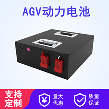 24V75AH大电流带485CAN通讯移动机器人磷酸铁锂锂电池厂家直销