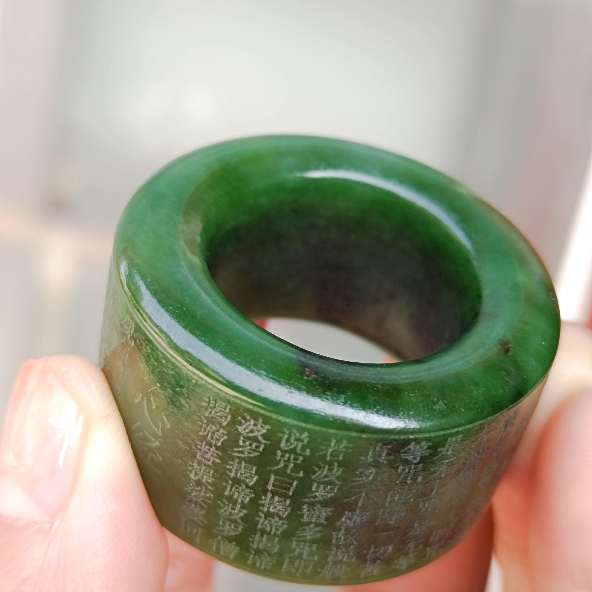 新疆和田玉碧玉戒指 满绿色加大加厚玉扳指菠菜绿玉指戒圈环成品