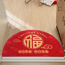 中式红色入户门垫出入平安进门门口丝圈地垫喜庆新年玄关耐磨脚垫
