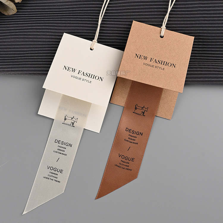 clothing tag customized tag card men‘s and women‘s clothing high-end collar tag tag customized ribbon trademark spot