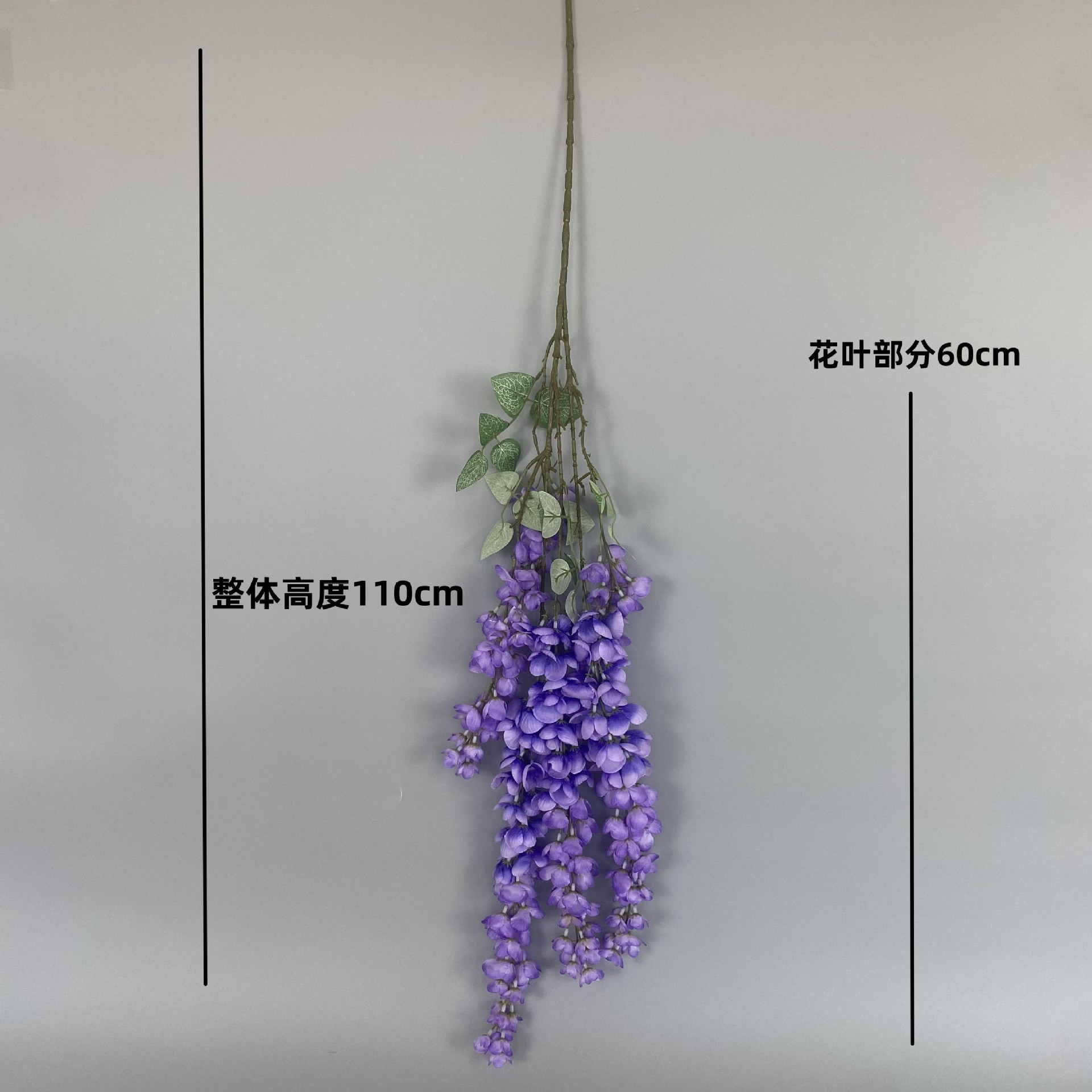 6 Fork Cassia Fistula Wisteria Flower Artificial Flower Wedding Hall Ceiling Decoration Hotel Home Wall Hanging Fake Flower Outdoor Cross-Border