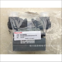 力士乐Rexroth 气动元件5812490650 现货供应