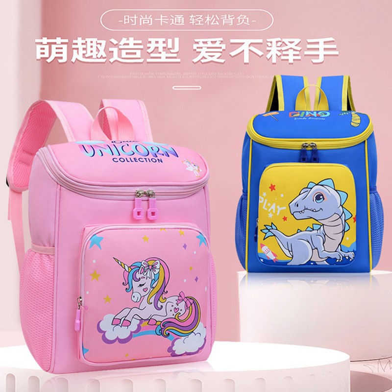 幼儿园书包女孩3-5岁儿童小中班学前班双肩背包小学新款跨境批发