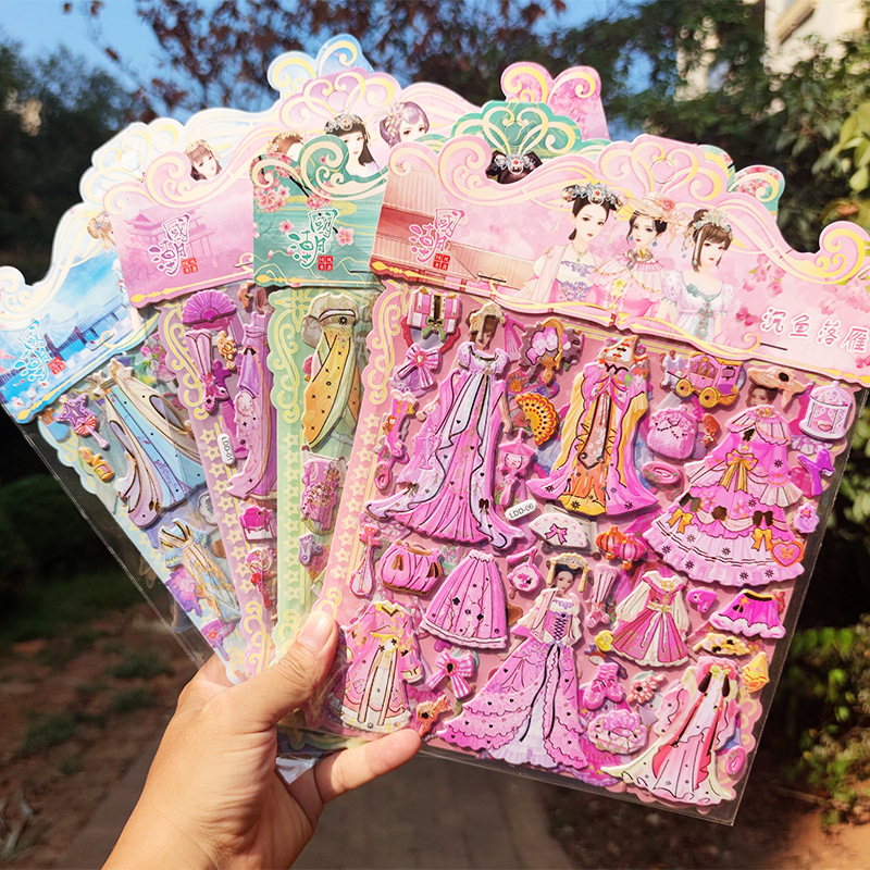 新品儿童古风汉服双层贴纸批发公主换装粘贴画女孩diy换装贴-阿里巴巴