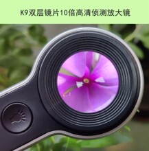 德国 占领区 5马克 纸币 p-r138a 9987855 7位码 nd40-45 65品