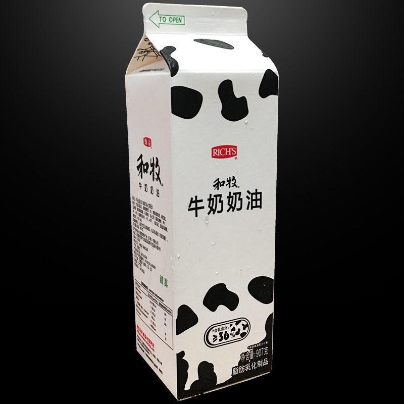维益和牧牛奶奶油 乳脂含量36%奶油蛋糕裱花烘焙原料