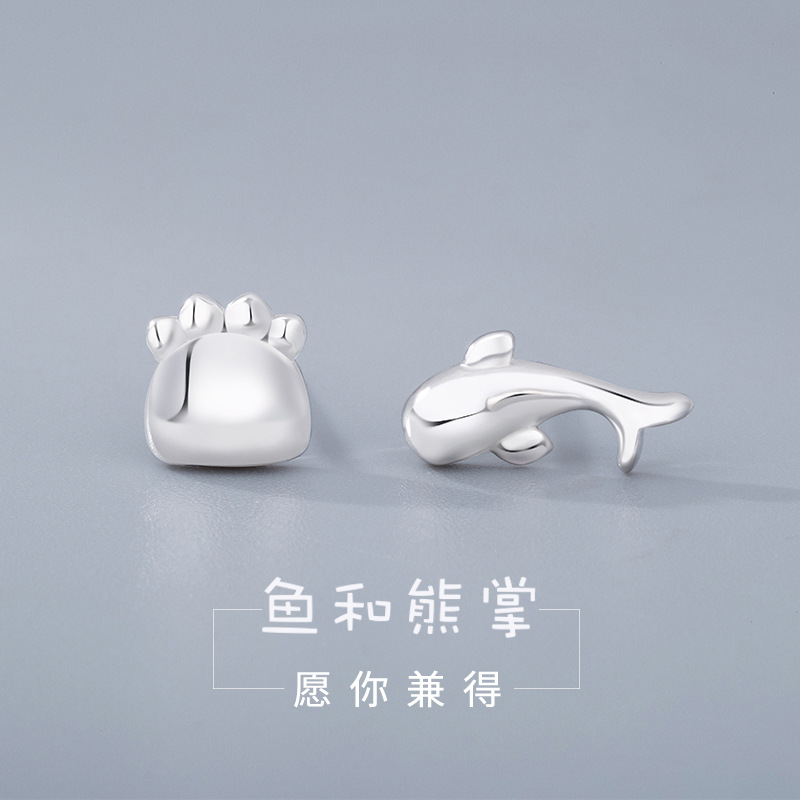 鱼和熊掌耳钉女纯银简约小巧可爱个性不对称小耳环925银创意学生