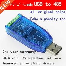 Industrial Grade USB to RS485 Communication Module Converter