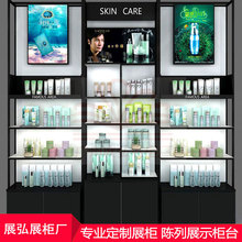 广州工厂化妆品展示柜多层层板展示高柜商场商品陈列展示柜制作