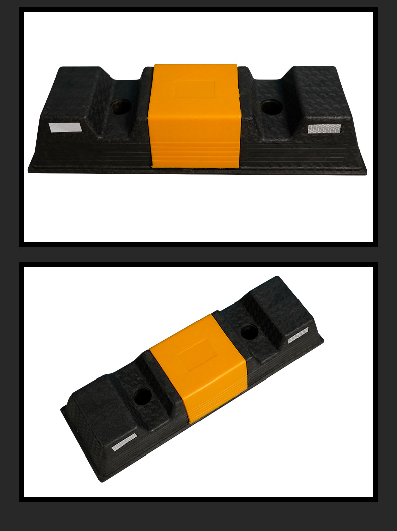 高强塑料定位器橡塑车位定位器停车位挡车器倒车限位器止退阻车器