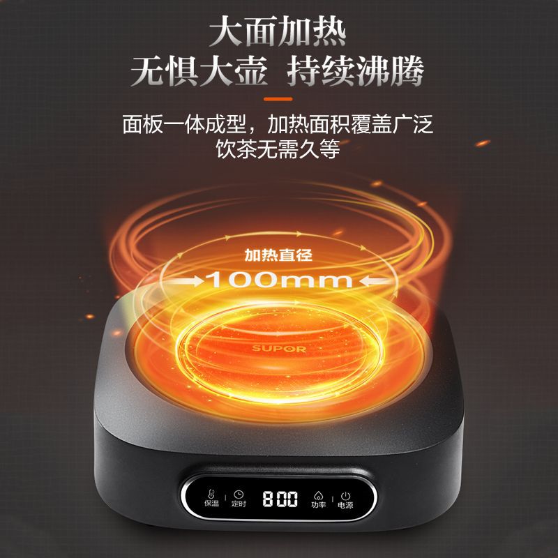 尔电陶炉新款煮茶器家用多功能迷你电磁炉电热烧水煮茶炉-阿里巴巴