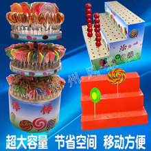 木制甜品台插放棒棒糖展示架大型塑料多孔冰糖葫芦架子棉花糖货架