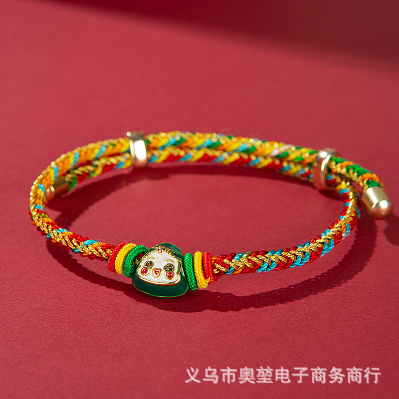 Dragon Boat Festival Carrying Strap Children's Small Rice Dumplings Woven Colorful Rope Bracelet Ethnic Style Bracelet Strand Dragon Boat Festival Ornament Wholesale