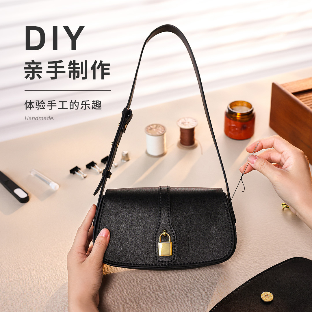 蠢小鱼diy手工腋下包高级感自制作手提斜挎包材料小众编织方包女