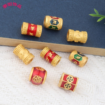 国风古法沙金滴油六字真言桶珠配饰转运珠手链项链diy饰品配件批