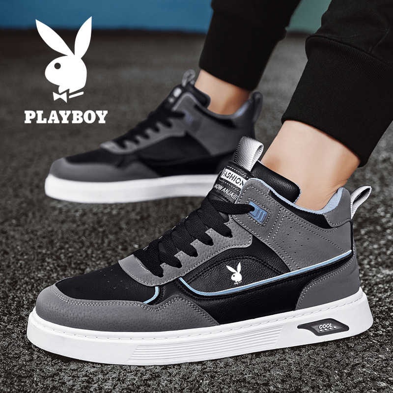 花花公子男鞋2023秋冬新款潮流百搭高帮小白板鞋男士运动休闲鞋子