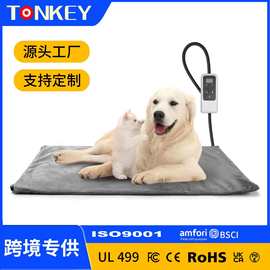 Amazon美国宠物电热毯狗取暖发热垫猫窝加热垫跨境电商工厂货源