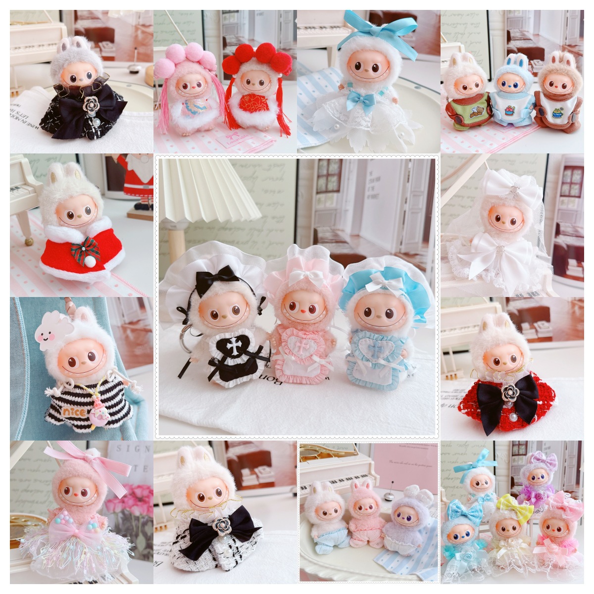 拉布布四代4.0娃衣套装衣服连衣裙婚纱内裤T恤裤Labubu娃公仔替换