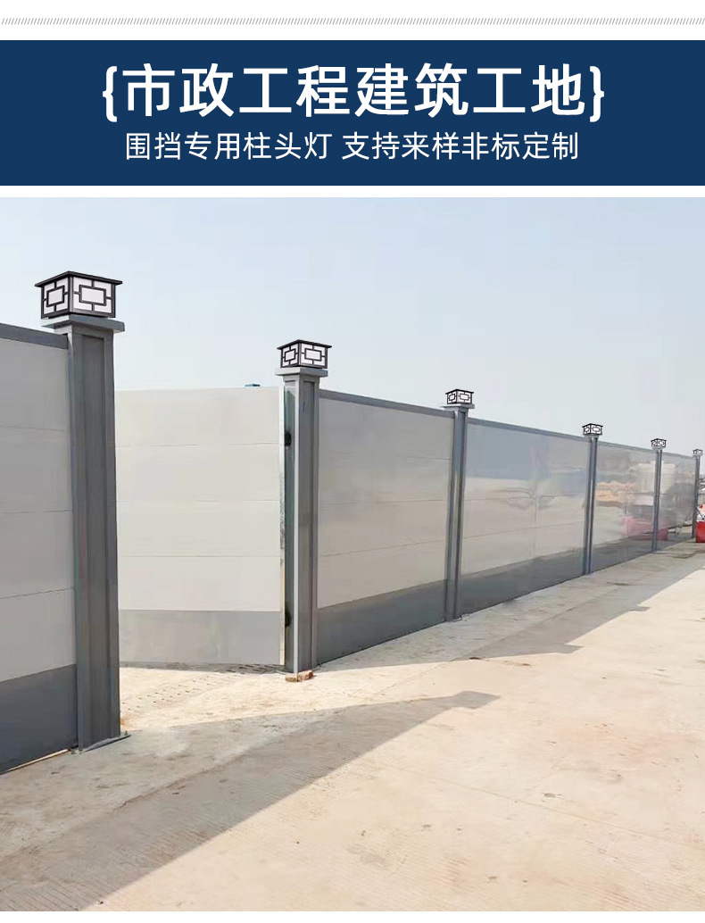 工程围墙柱头灯户外防水防锈大门柱子灯景观庭院灯具灯饰室外灯