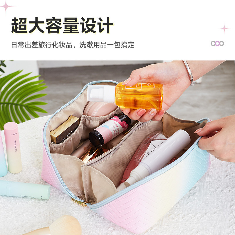 New Pu Cosmetic Bag Large Capacity High Sense Portable Travel Cosmetics Storage Bag Household Pillows Wash Bag