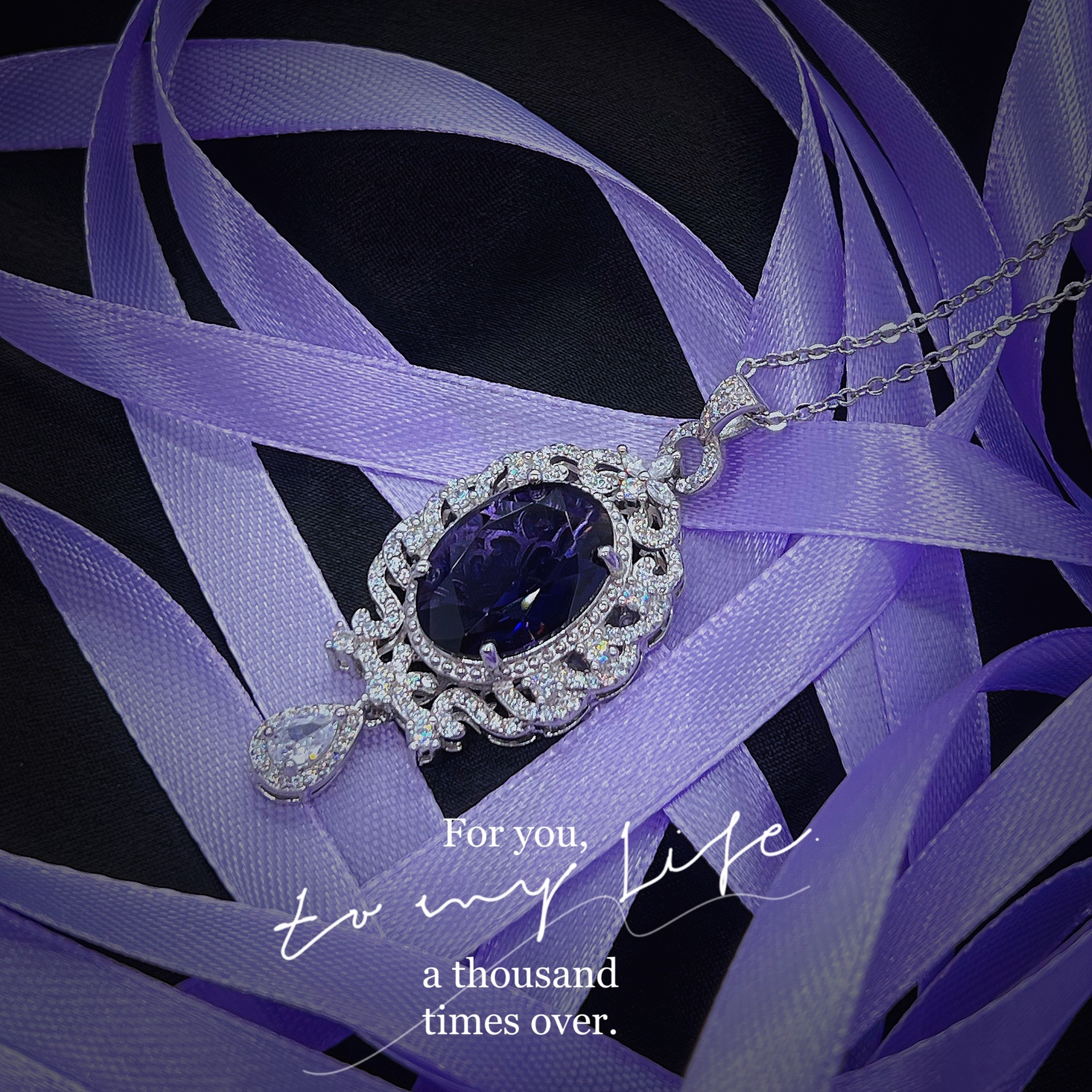 抖音直播高定珠宝设计师款薰衣草紫水晶微镶满钻吊坠高碳钻项链女