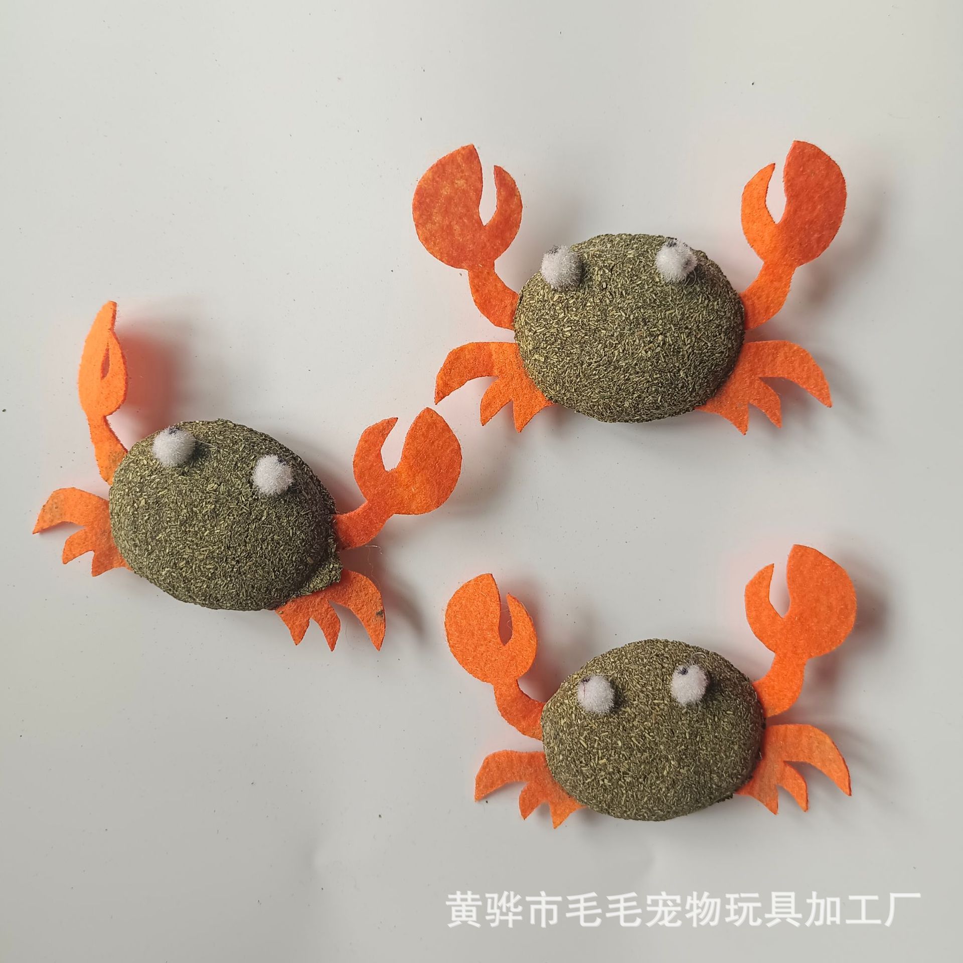 Cute Cat Cat Teaser Catnip Crab Toy Cat Tooth Cleaning Molar Rod Depilation Ball Cat Grass New