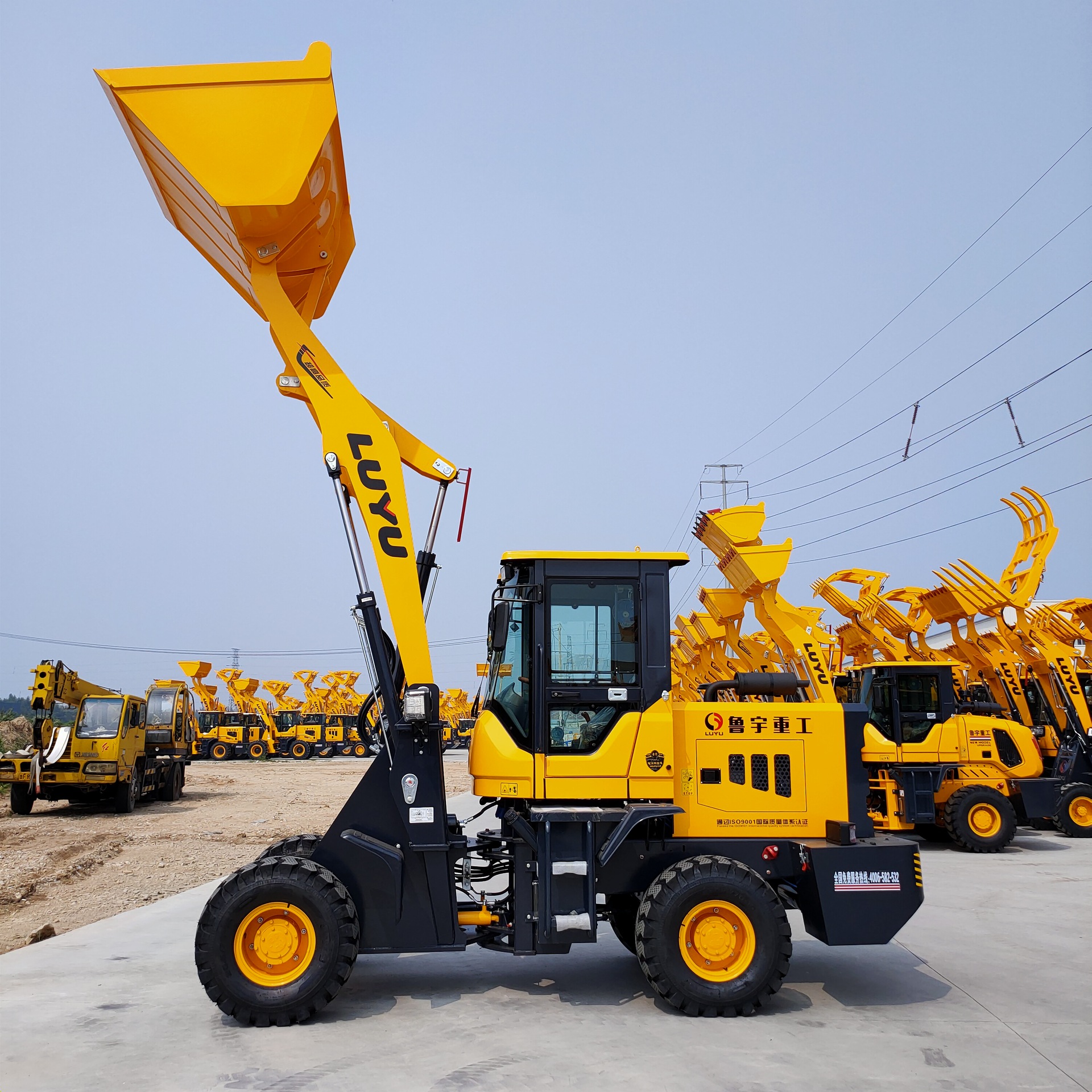 鲁宇928粮食斗小型铲车建筑工程柴油大马力装载机